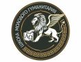 Екатеринодарская духовная семинария при поддержке Законодательного собрания и Министерства образования Краснодарского края реализует социально значимый просветительский проект «Школа молодого гуманитария