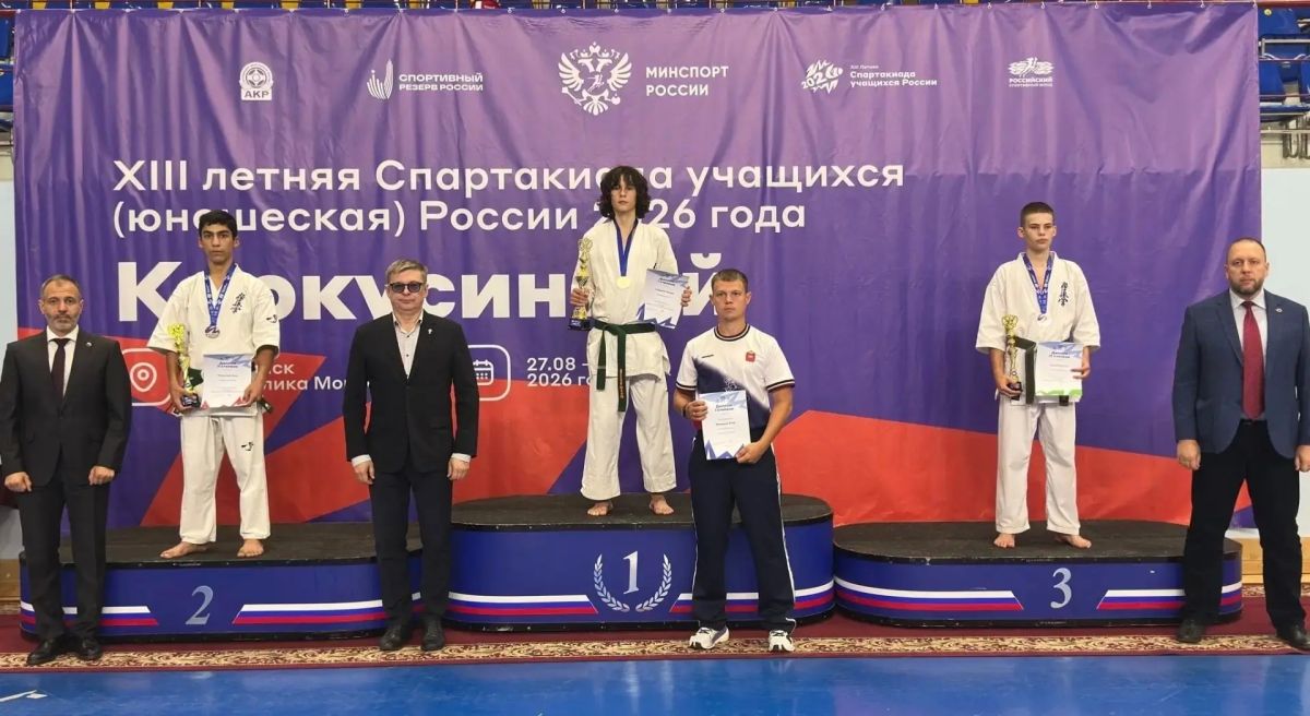 Новые успехи на Спартакиаде учащихся России Новые успехи на Спартакиаде учащихся России