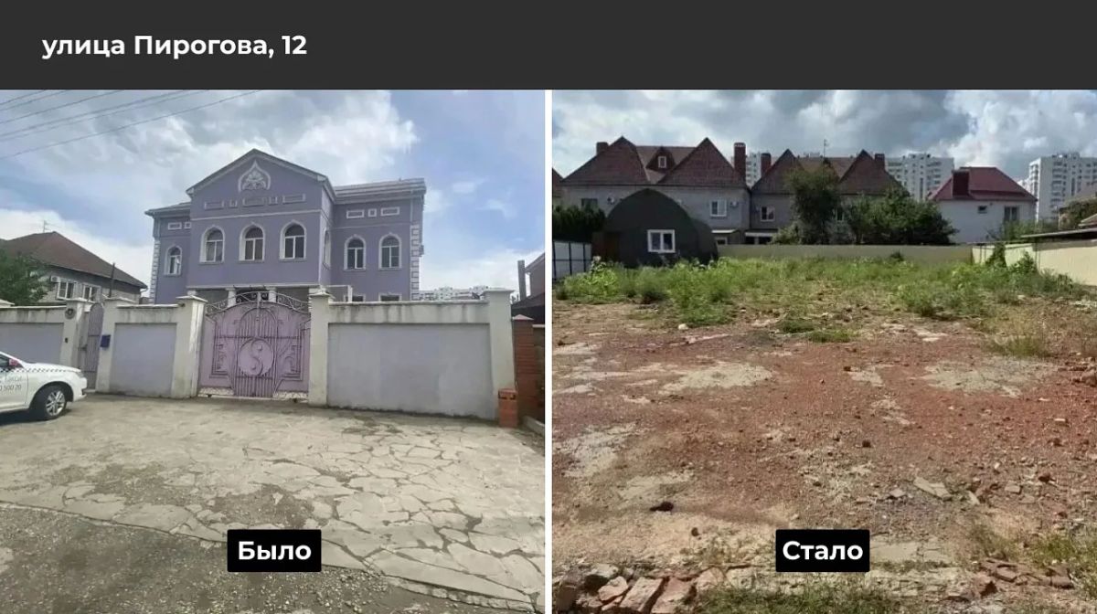 В Краснодаре очистили территории от трёх незаконных строений по решению суда В Краснодаре очистили территории от трёх незаконных строений по решению суда