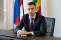 Николай Чернушкин назначен руководителем государственной жилищной инспекции Краснодарского края