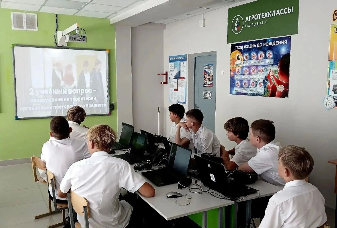 3 сентября — День солидарности в борьбе с терроризмом 3 сентября — День солидарности в борьбе с терроризмом