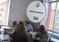 В Краснодаре вырос интерес к аренде жилья рядом с вузами