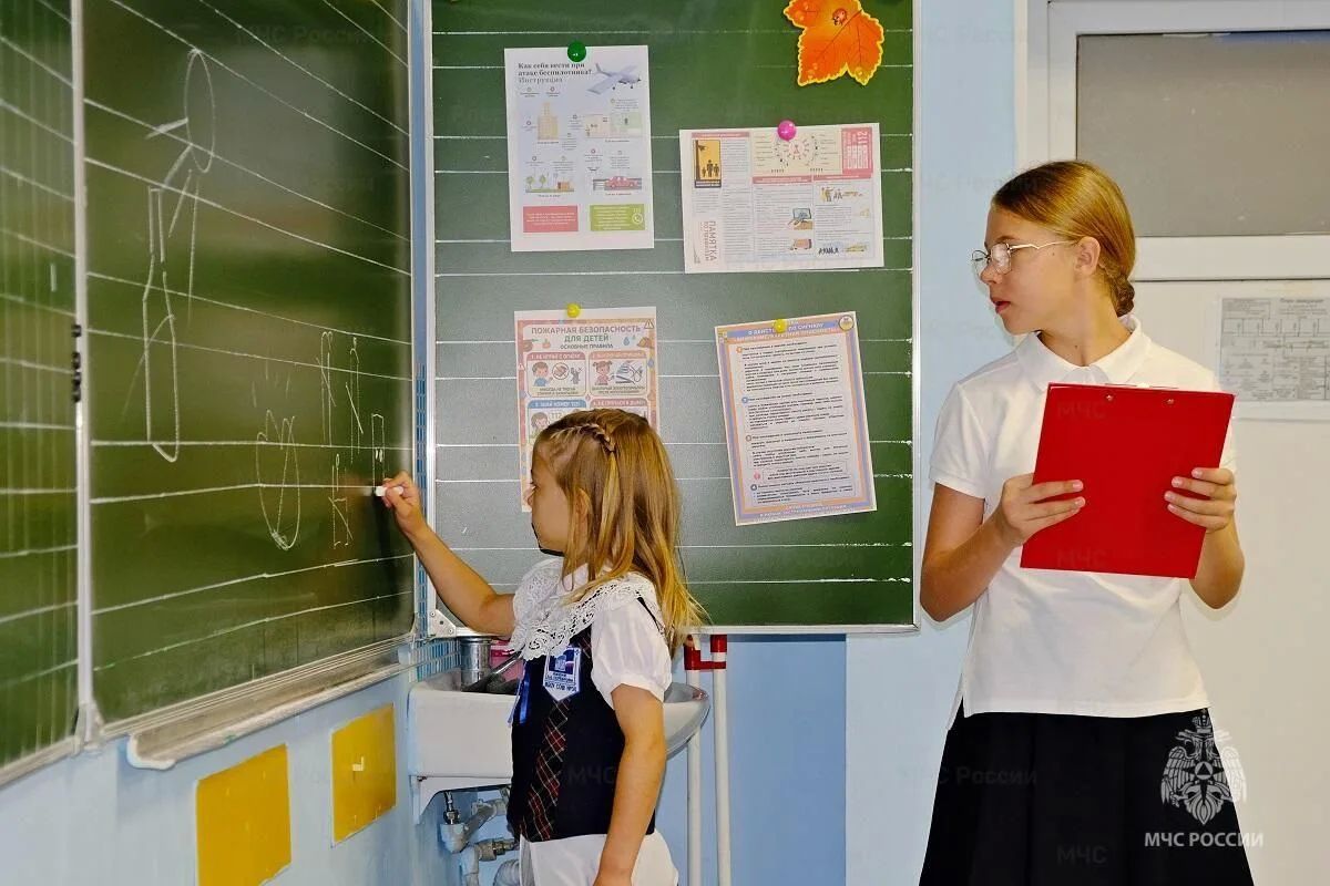 Даешь безопасный старт!. День знаний — отличный повод вспомнить о самом важном: о безопасности Даешь безопасный старт!. День знаний — отличный повод вспомнить о самом важном: о безопасности