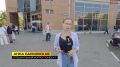 Разбираемся вместе, как работает сервис по поиску укрытий