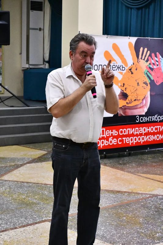 3 сентября - День солидарности в борьбе с терроризмом! 3 сентября - День солидарности в борьбе с терроризмом!