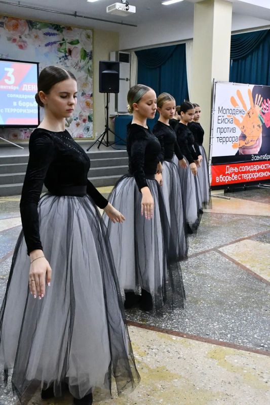 3 сентября - День солидарности в борьбе с терроризмом! 3 сентября - День солидарности в борьбе с терроризмом!