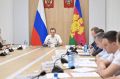 Вениамин Кондратьев: Обсудили готовность края к отопительному сезону