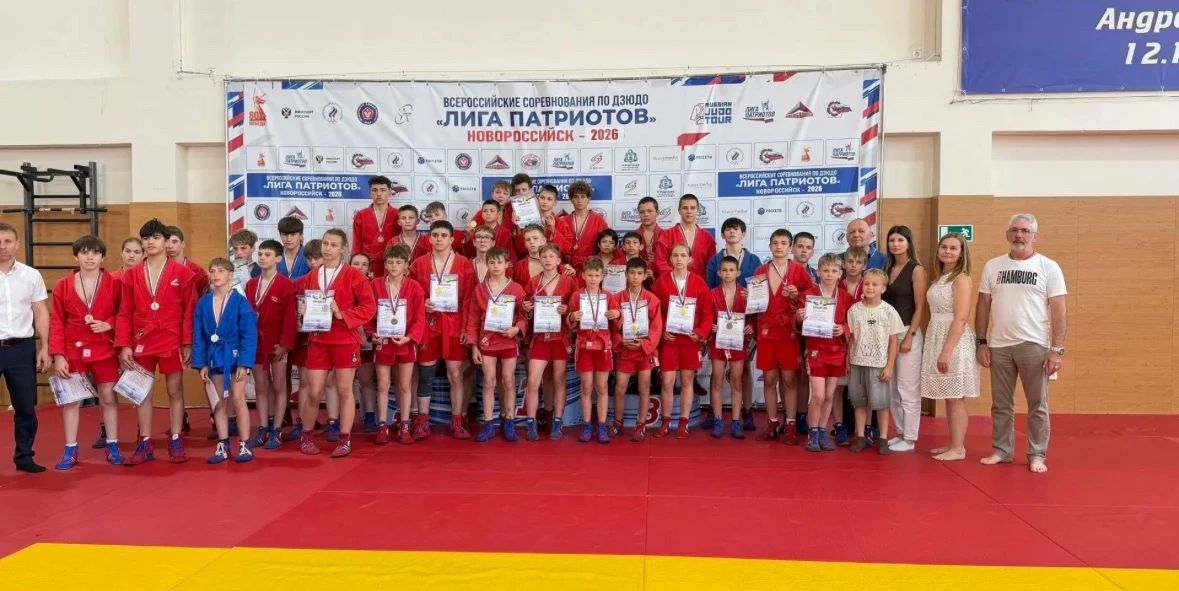 Новороссийская спортивная школа олимпийского резерва «Водник» отмечает 21-летие со дня своего основания Новороссийская спортивная школа олимпийского резерва «Водник» отмечает 21-летие со дня своего основания