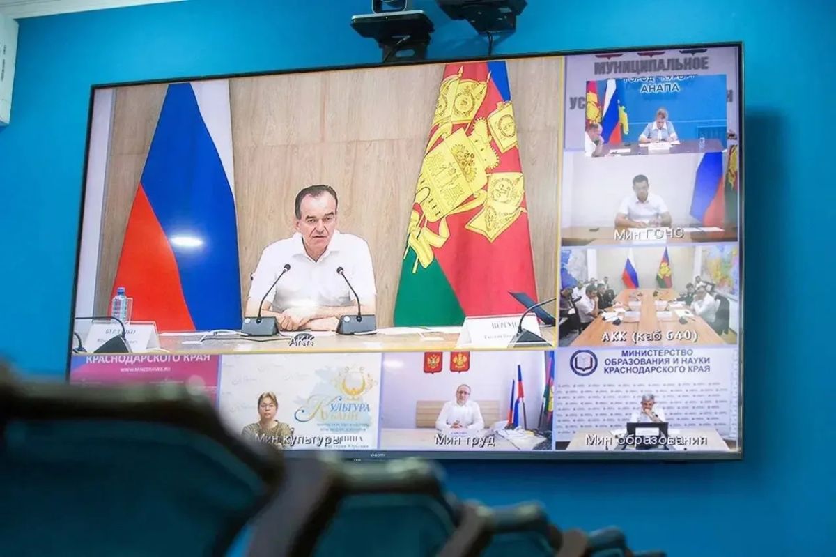 На краевом совещании обсудили вопросы подготовки к отопительному сезону На краевом совещании обсудили вопросы подготовки к отопительному сезону