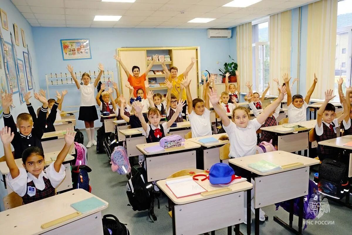 Даешь безопасный старт!. День знаний — отличный повод вспомнить о самом важном: о безопасности Даешь безопасный старт!. День знаний — отличный повод вспомнить о самом важном: о безопасности