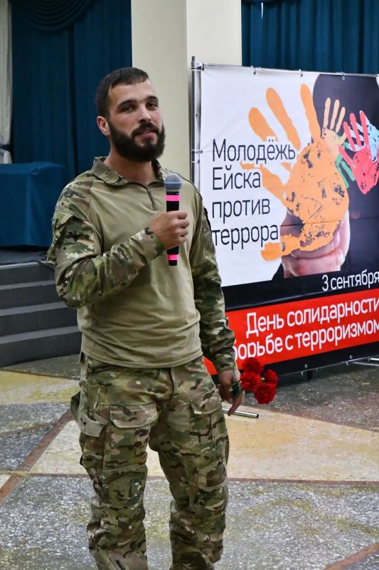 3 сентября - День солидарности в борьбе с терроризмом! 3 сентября - День солидарности в борьбе с терроризмом!