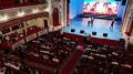 В краснодарской филармонии имени Григория Пономаренко в преддверии профессионального праздника чествовали работников и ветеранов нефтяной и газовой промышленности