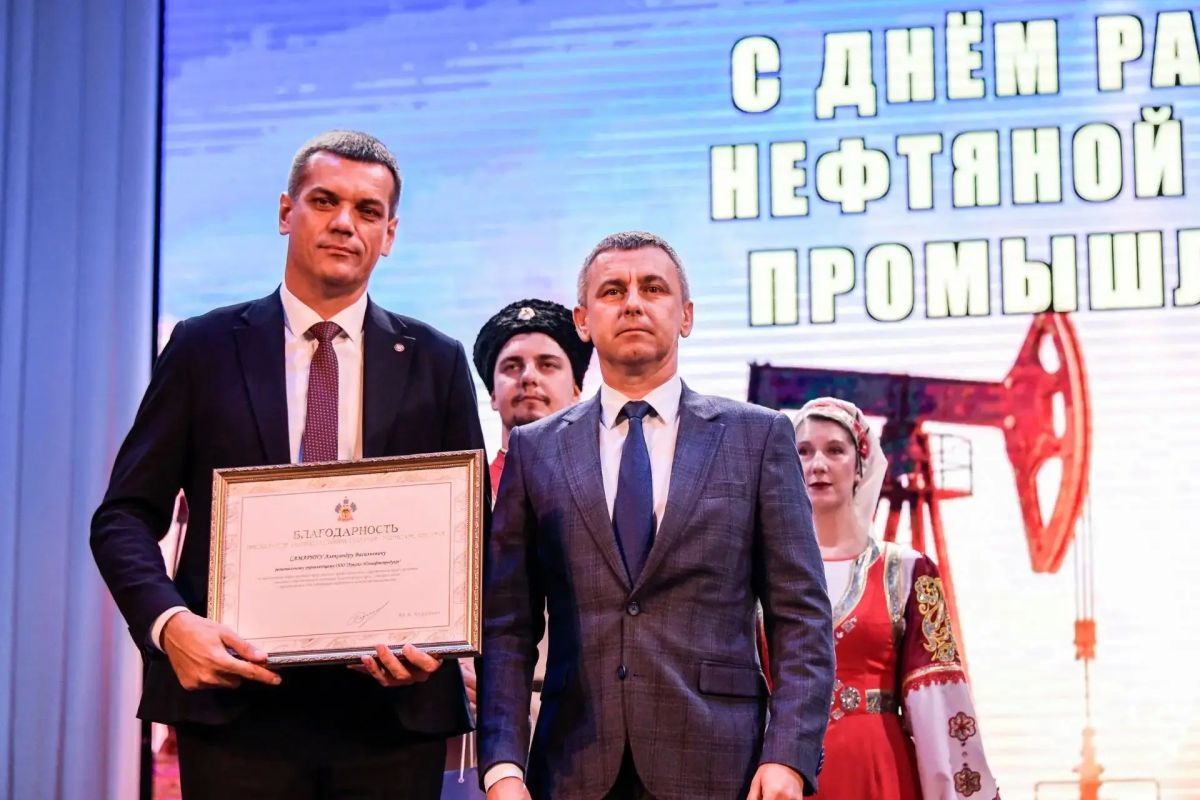 Евгений Пергун поздравил работников нефтегазовой отрасли с профессиональным праздником Евгений Пергун поздравил работников нефтегазовой отрасли с профессиональным праздником