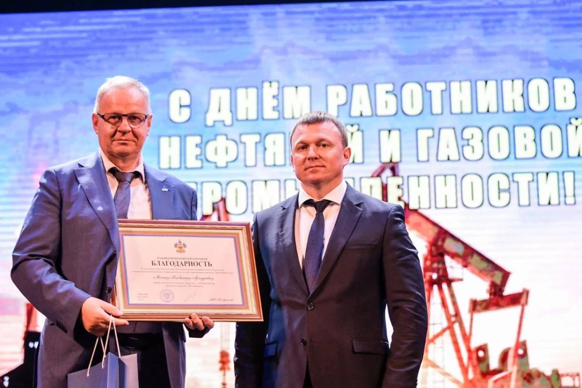 В Краснодарской филармонии им. Г.Ф. Пономаренко в преддверии традиционно отмечаемого в первое воскресенье сентября Дня работников нефтяной и газовой промышленности состоялось мероприятие, на котором наградили наиболее...
