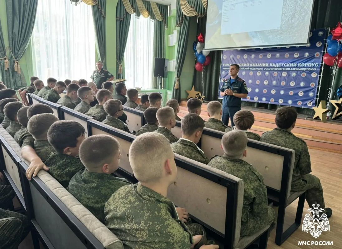 В Тимашевском казачьем кадетском корпусе состоялся урок безопасности В Тимашевском казачьем кадетском корпусе состоялся урок безопасности