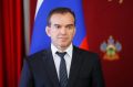 Кондратьев поручил ускорить поставки топлива на АЗС после атаки БПЛА в Сочи