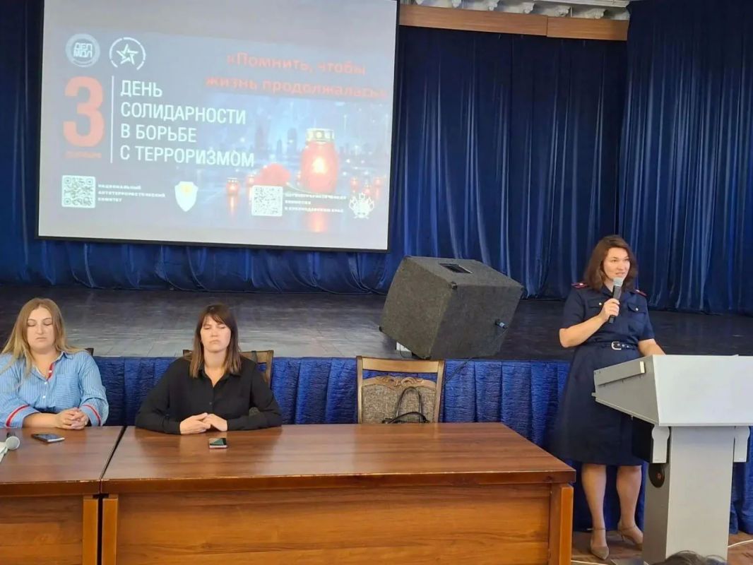 В Армавире следователи следственного управления СКР по краю провели лекции для студентов учебных заведений В Армавире следователи следственного управления СКР по краю провели лекции для студентов учебных заведений