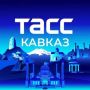 Информация о минировании трех школ и торгового центра "Мега" в граничащем с Краснодаром Тахтамукайском районе Адыгеи оказалась ложной