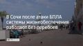 � ���� ������ ��������� ���������� ������������ �����, ��� ������ ��� ������ ������ ��������