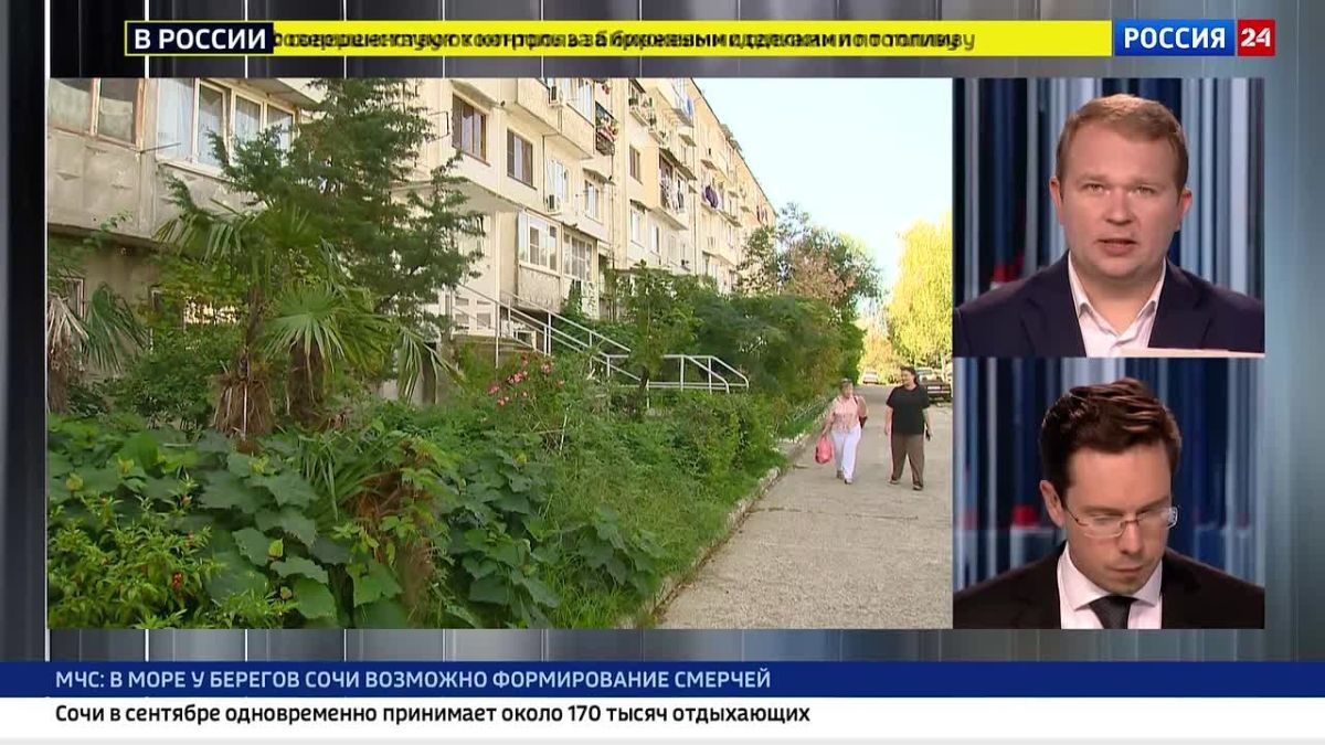 Вести Сочи 04.09.2026 21:00