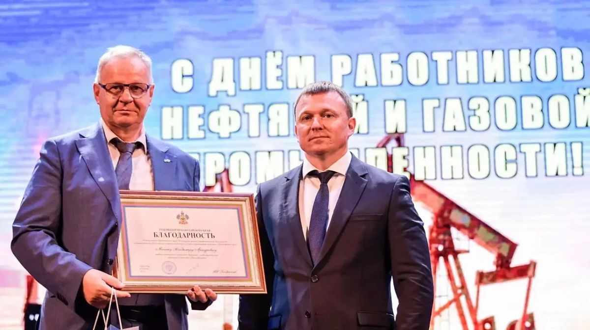 В краснодарской филармонии имени Григория Пономаренко в преддверии профессионального праздника чествовали работников и ветеранов нефтяной и газовой промышленности В краснодарской филармонии имени Григория Пономаренко в преддверии профессионального праздника чествовали работников и ветеранов нефтяной и газовой промышленности