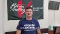 Решить любую задачу!. Передаём эстафету рассказа о помощи ближним Матвею Перебейносову, представляющему краевой ОНФ и Центр тактической подготовки «Архангел»