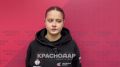 С детства мечтала спасать и помогать