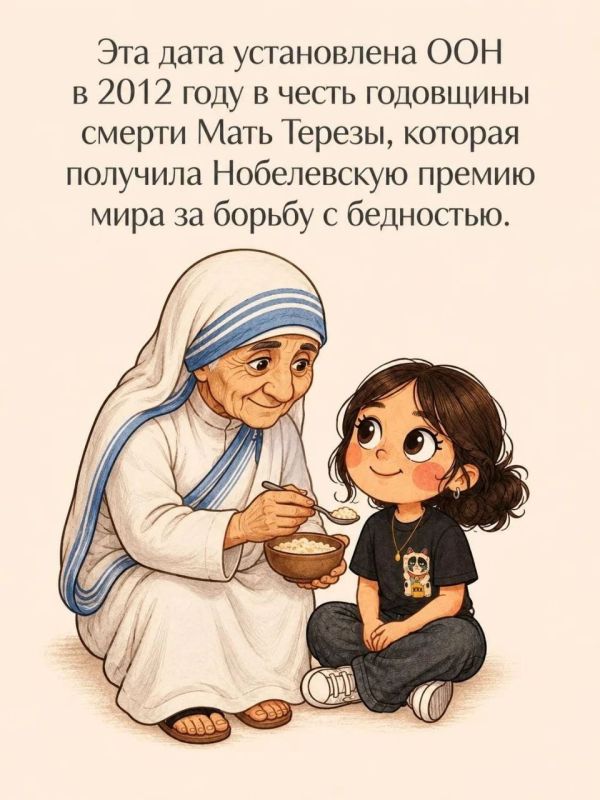 Добро начинается с малого. Сегодня, 5 сентября, отмечается Международный день благотворительности Это отличный повод вспомнить, что для того, чтобы делать мир лучше, не нужны суперспособности Добро начинается с малого. Сегодня, 5 сентября, отмечается Международный день благотворительности Это отличный повод вспомнить, что для того, чтобы делать мир лучше, не нужны суперспособности