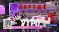 Звонок по телефону — внезапное вторжение в личное пространство? Разбираемся вместе с психологом.