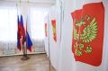 Выборы депутатов Госдумы в Сочи: как проголосовать не по месту прописки?