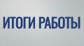 ������ ���������: ����� ������ �� �������� �� ��������� ������: