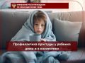 ������������ �������� � ������� ���� � � ����������