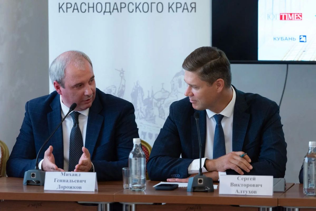 В Краснодаре прошел VIII саммит недвижимости и промышленности В Краснодаре прошел VIII саммит недвижимости и промышленности
