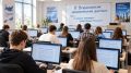 Проверь свой экономический IQ: юбилейный диктант уже близко