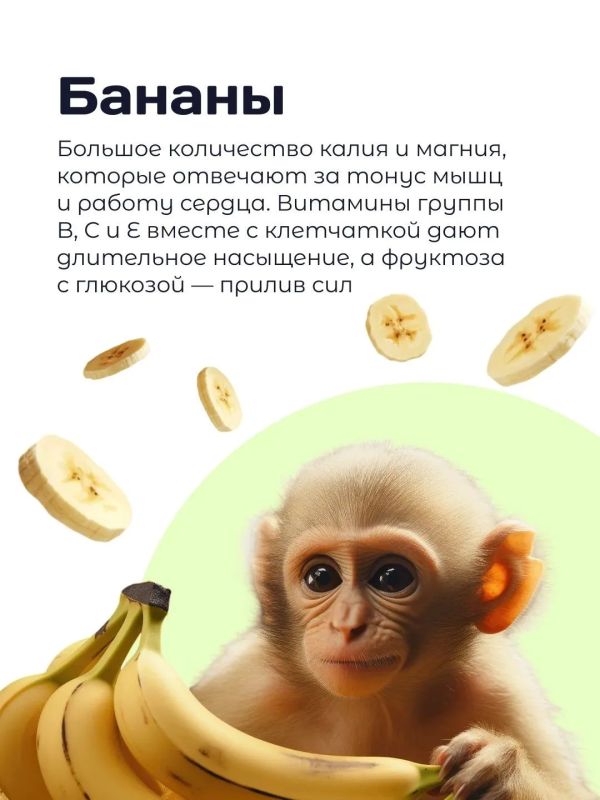 Усталость часто связана не с количеством сна, а с качеством питания Усталость часто связана не с количеством сна, а с качеством питания