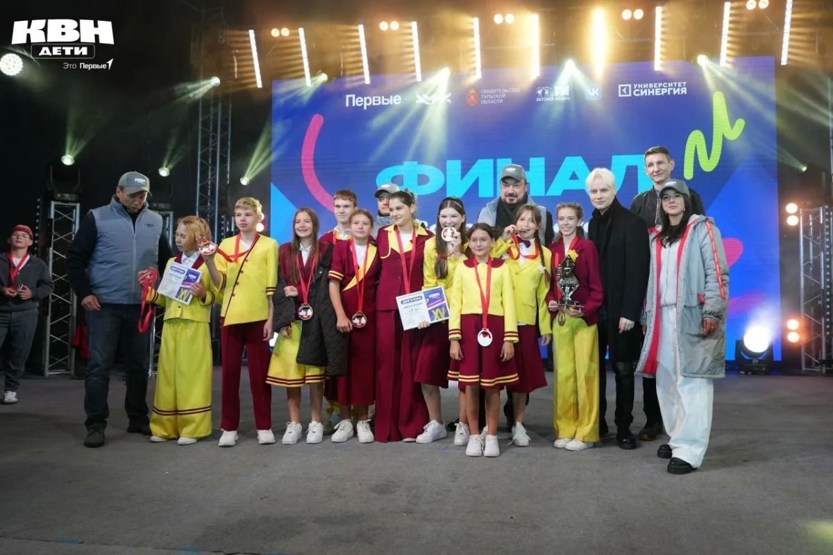 Евгений Наумов: Краснодарская команда КВН выиграла Кубок Всероссийской Юниор-Лиги – такие новости пришли сегодня из Тулы Евгений Наумов: Краснодарская команда КВН выиграла Кубок Всероссийской Юниор-Лиги – такие новости пришли сегодня из Тулы
