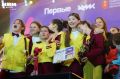 Команда из Краснодара завоевала Кубок Всероссийской Юниор-Лиги