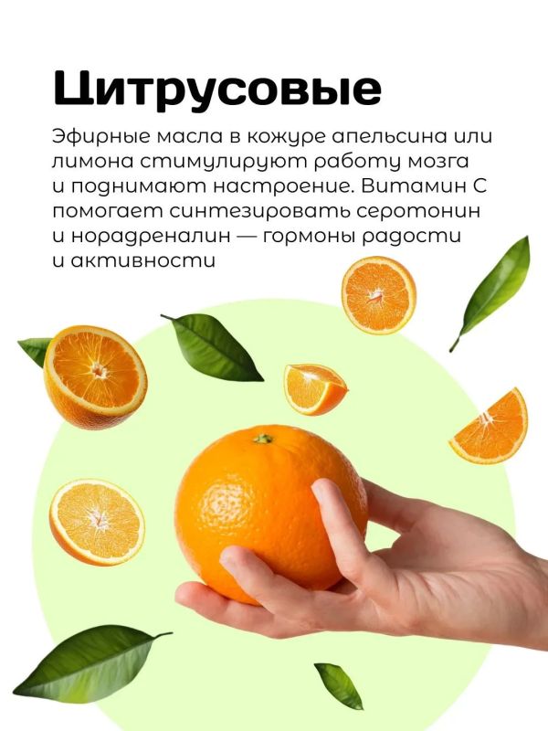Усталость часто связана не с количеством сна, а с качеством питания Усталость часто связана не с количеством сна, а с качеством питания