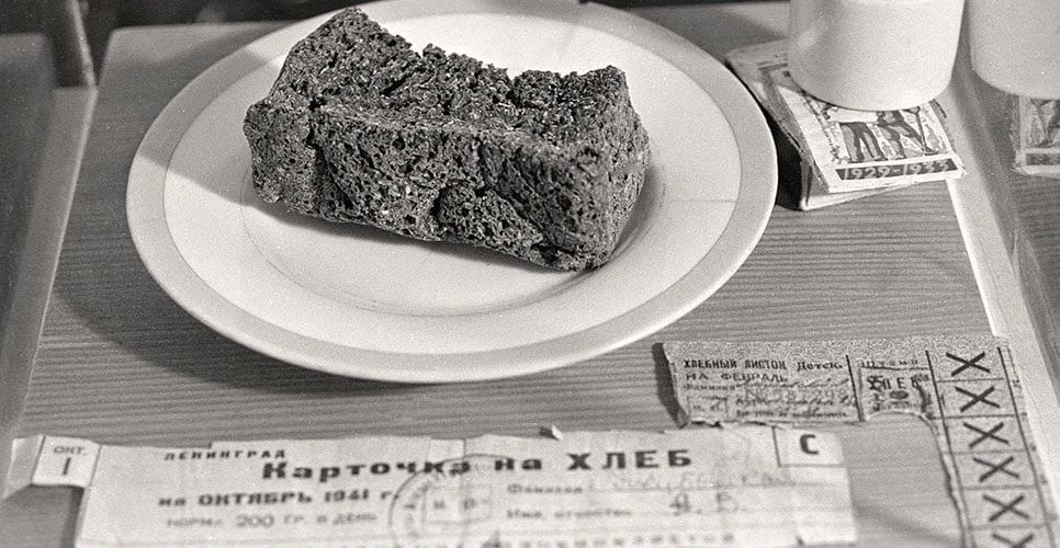 День в истории. 8 сентября 1941 года немецкие войска захватили Шлиссельбург и замкнули кольцо вокруг Ленинграда, начав 872-дневную блокаду города День в истории. 8 сентября 1941 года немецкие войска захватили Шлиссельбург и замкнули кольцо вокруг Ленинграда, начав 872-дневную блокаду города
