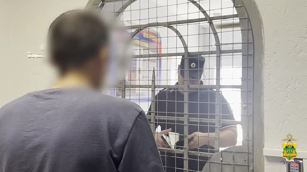 Инвестиции в никуда: кубанец отдал крупную сумму мошенникам