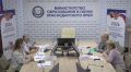 Сегодня состоялось региональное совещание по вопросу организации и проведения в 2026 году всероссийских проверочных работ в образовательных организациях, реализующих образовательные программы среднего профессионального...