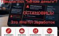 �� ������ ��������� ������� ��� ��� ���������