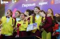 Команда КВН из Краснодара стала обладательницей Кубка Всероссийской Юниор-Лиги