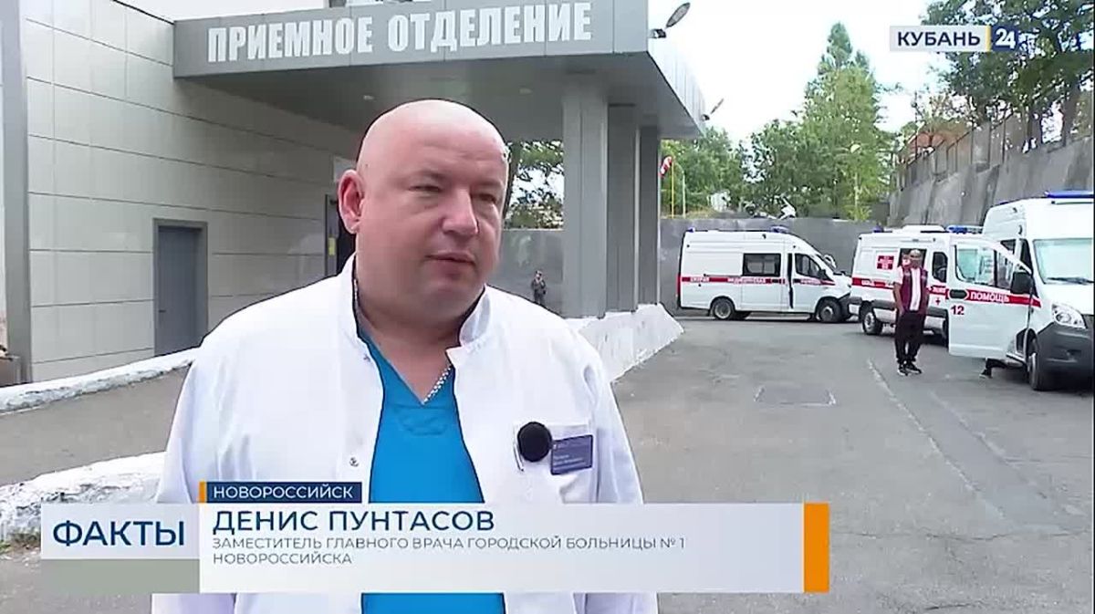 Всю ночь молились за Новороссийск, чтобы люди не пострадали.