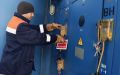 Главу «Крымэнерго» уволили после жалоб предпринимателей на необоснованные платежи