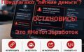 ������������� ���� ������������� � �������������� �������� ��� ��� ���������