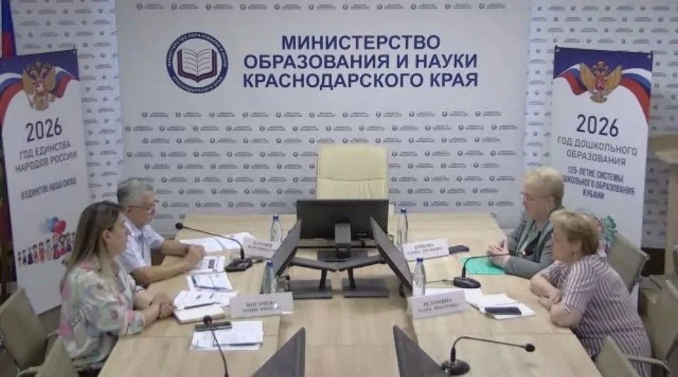 Сегодня состоялось региональное совещание по вопросу организации и проведения в 2026 году всероссийских проверочных работ в образовательных организациях, реализующих образовательные программы среднего профессионального...