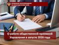 � ������������ �������� ���������� ���������������� �� �������������� ���� � ������� ��������� 3587 ���������, �� ���