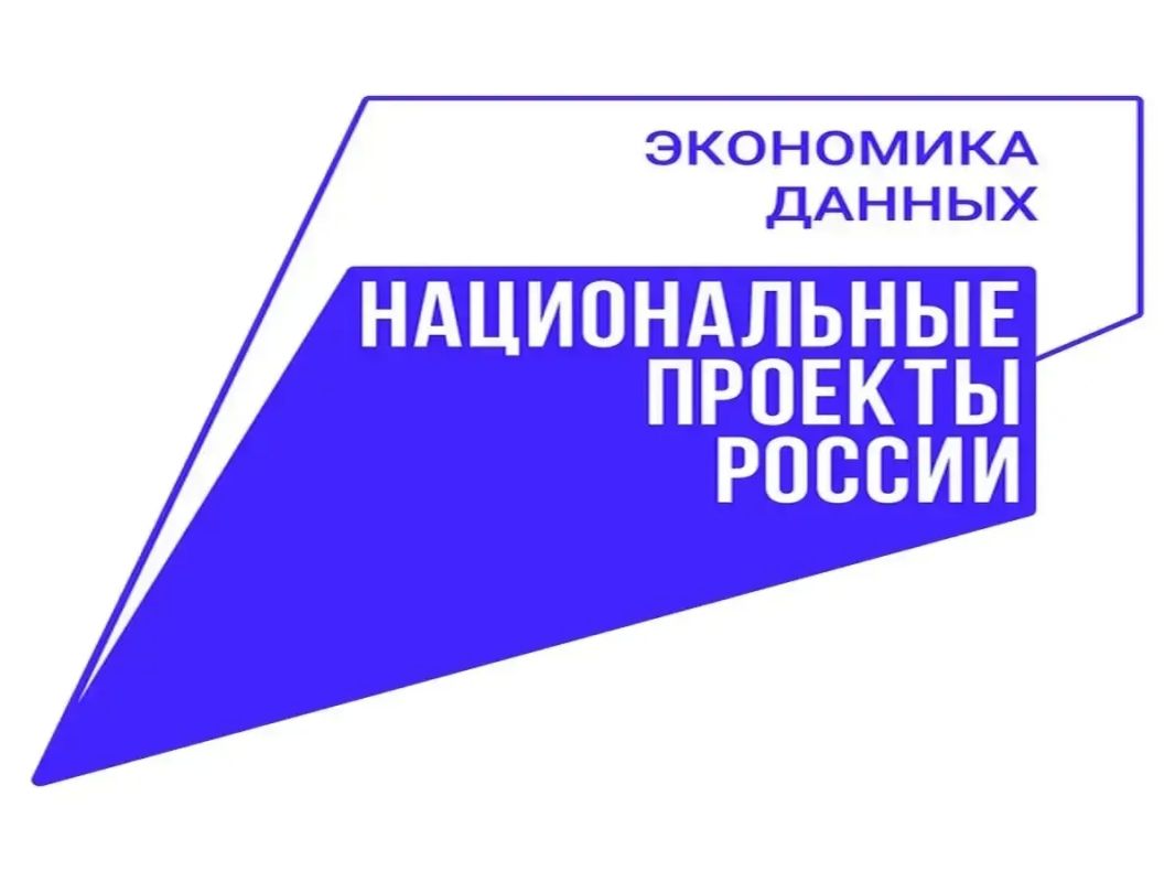 Сочи расширяет возможности обучения работе с искусственным интеллектом для студентов и преподавателей Сочи расширяет возможности обучения работе с искусственным интеллектом для студентов и преподавателей