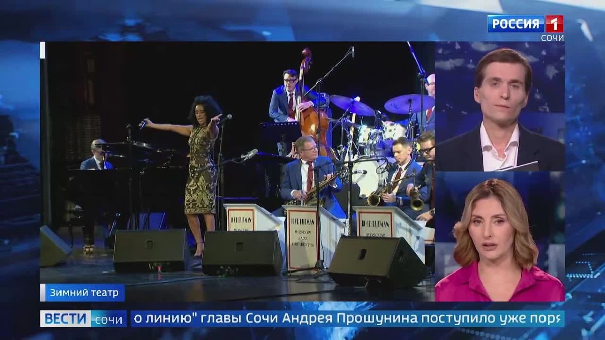 В Сочи начался джазовый фестиваль Игоря Бутмана